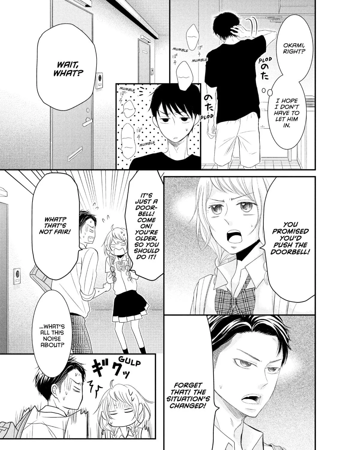 Read My Boy in Blue chapter 56 image 4 on Lezhin