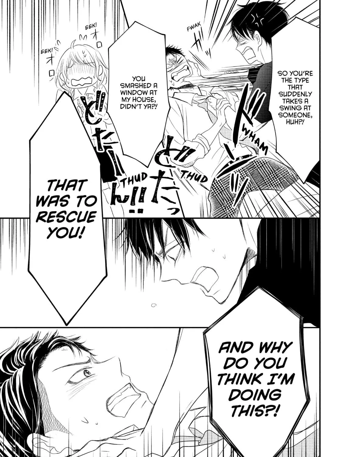 Read My Boy in Blue chapter 56 image 40 on Lezhin