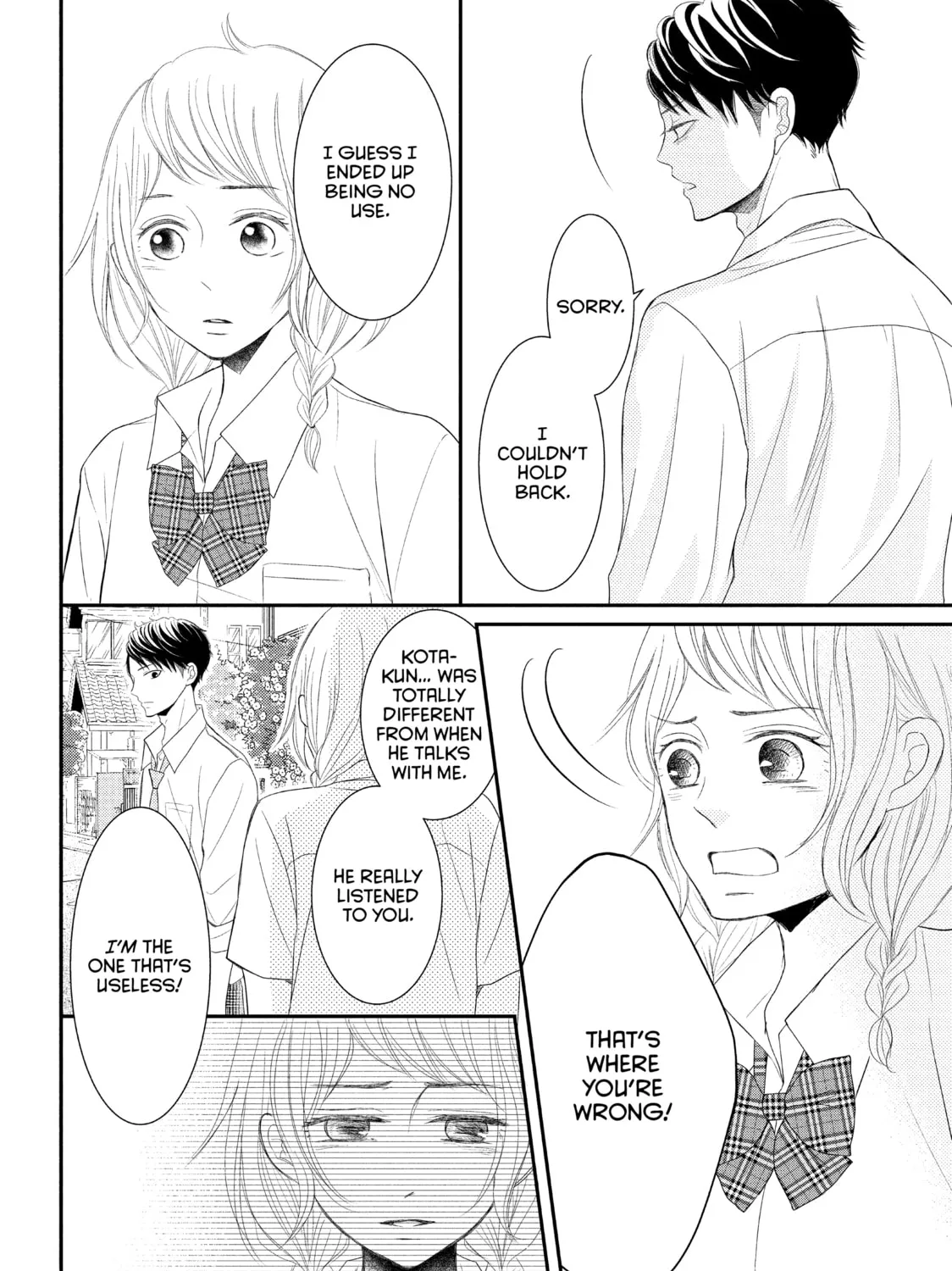 Read My Boy in Blue chapter 56 image 54 on Lezhin