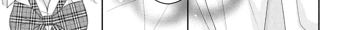 Read My Boy in Blue chapter 56 image 57 on Lezhin