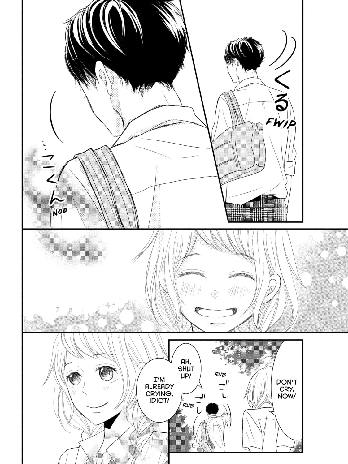 Read My Boy in Blue chapter 56 image 74 on Lezhin