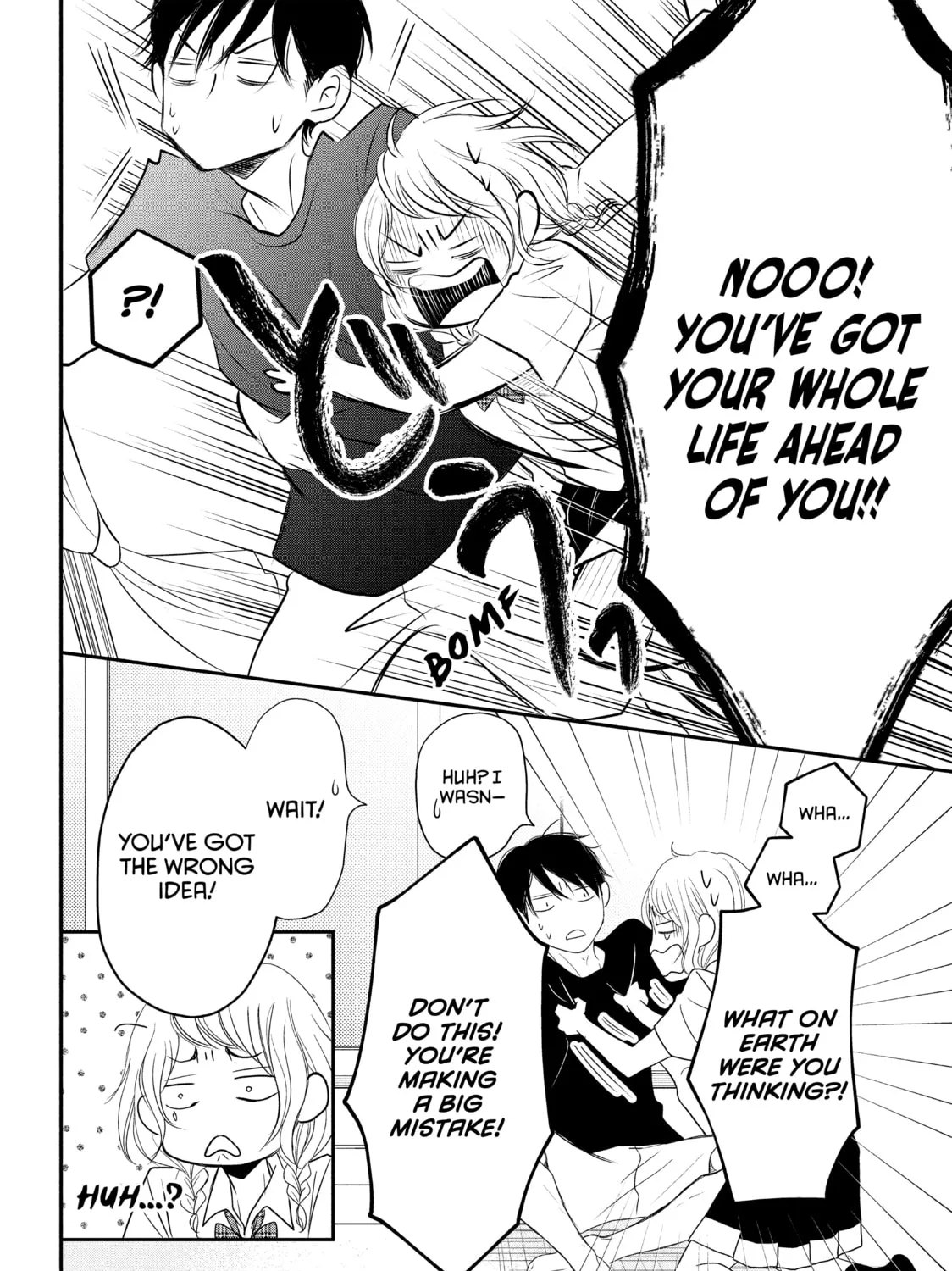 Read My Boy in Blue chapter 57 image 6 on Lezhin