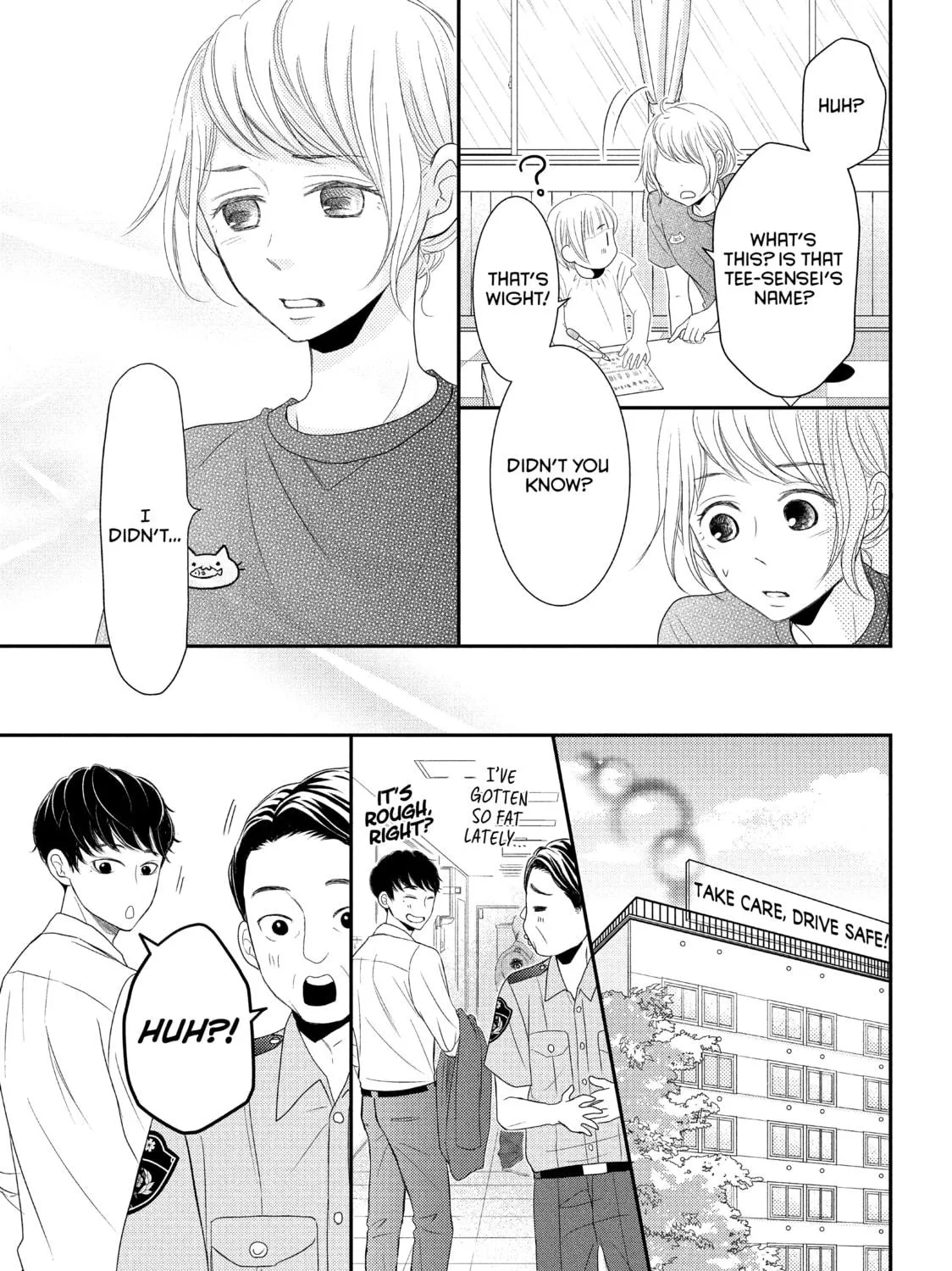 Read My Boy in Blue chapter 57 image 76 on Lezhin