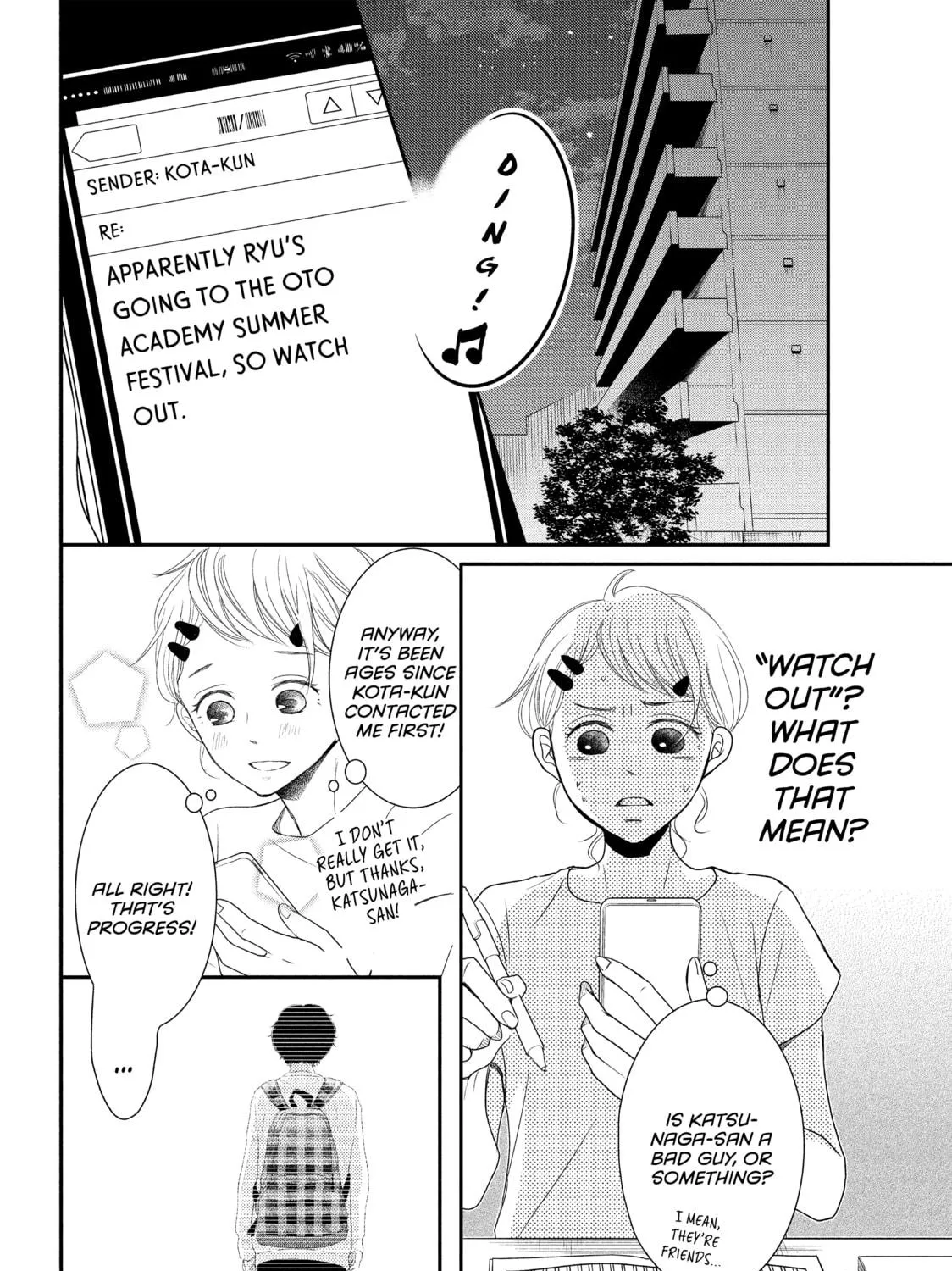 Read My Boy in Blue chapter 58 image 10 on Lezhin