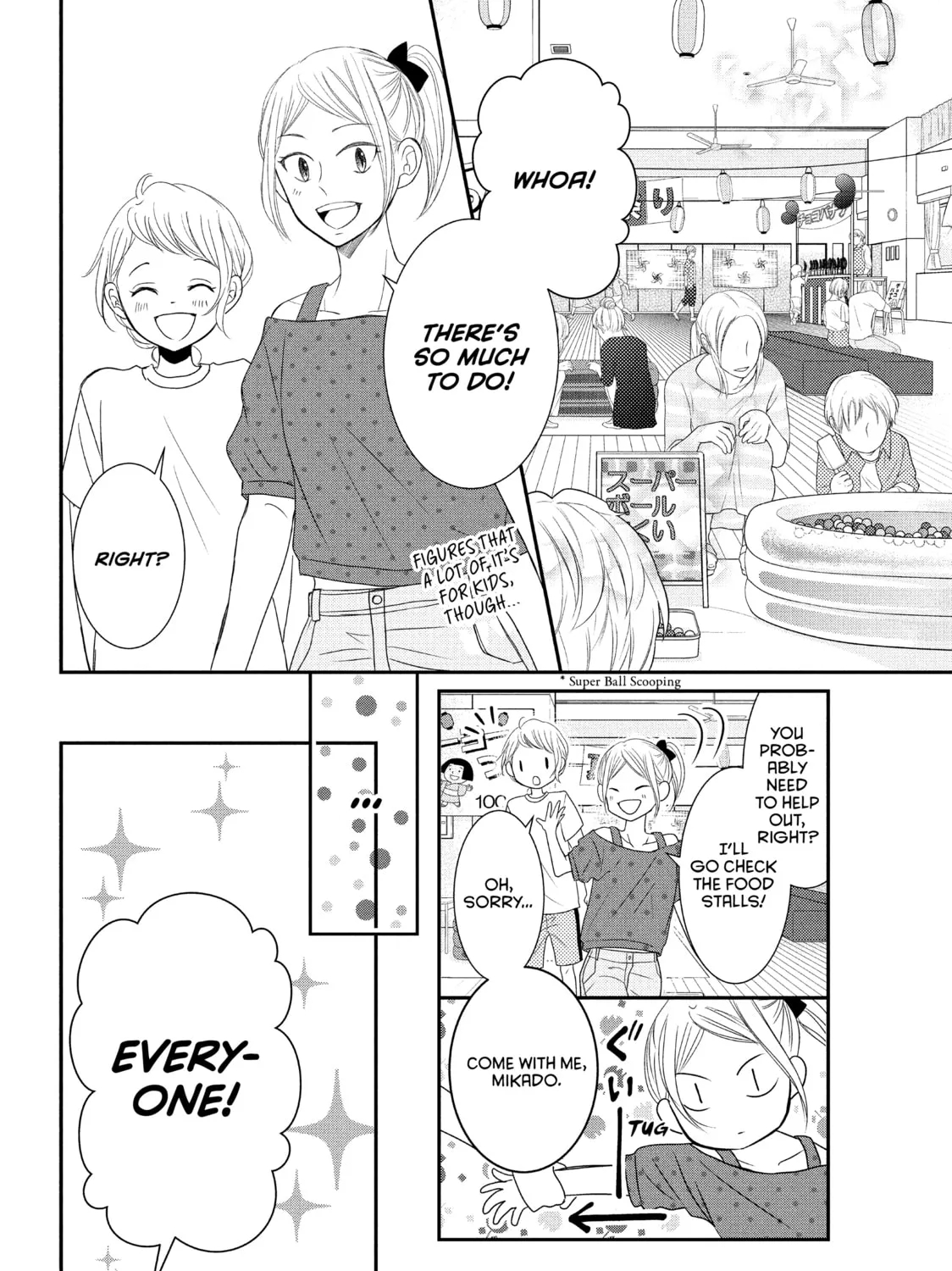 Read My Boy in Blue chapter 58 image 14 on Lezhin