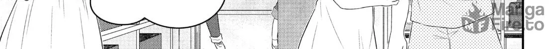 Read My Boy in Blue chapter 58 image 17 on Lezhin