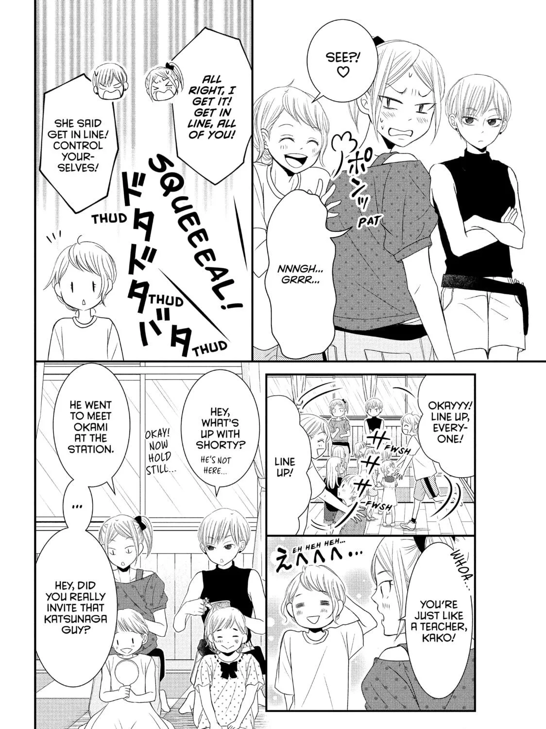 Read My Boy in Blue chapter 58 image 18 on Lezhin
