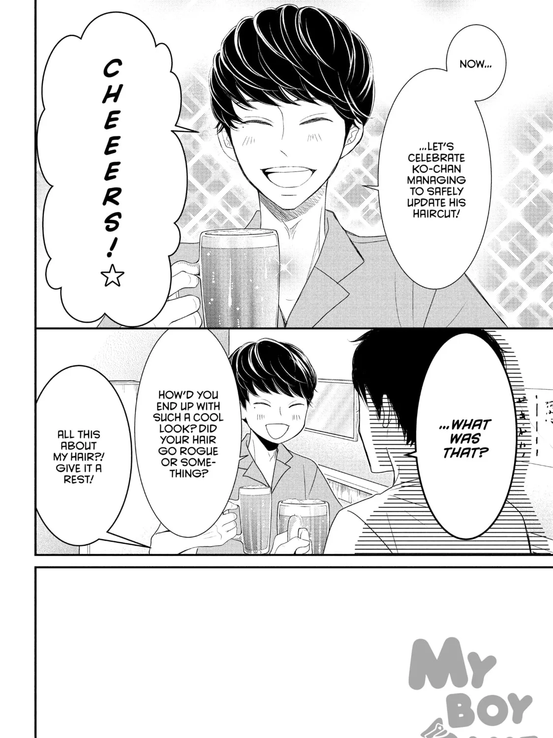 Read My Boy in Blue chapter 58 image 2 on Lezhin