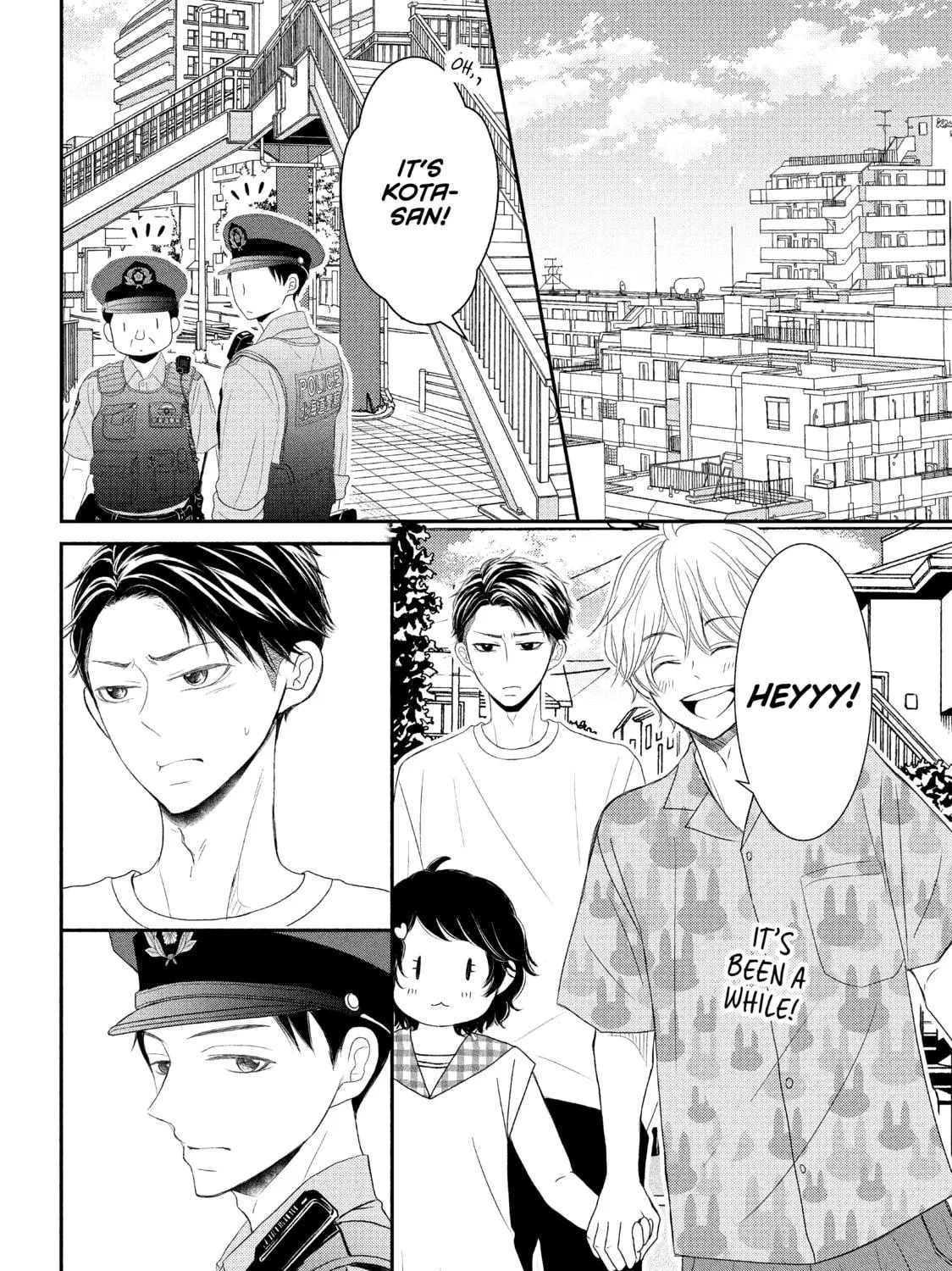 Read My Boy in Blue chapter 58 image 22 on Lezhin