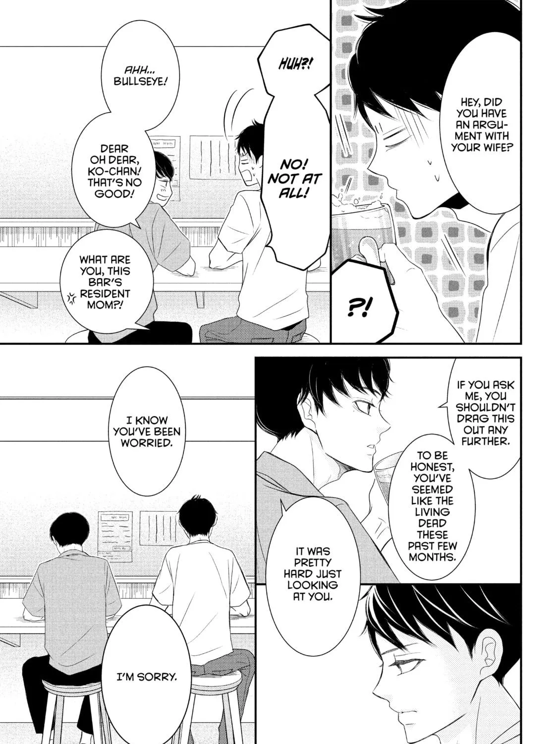 Read My Boy in Blue chapter 58 image 4 on Lezhin