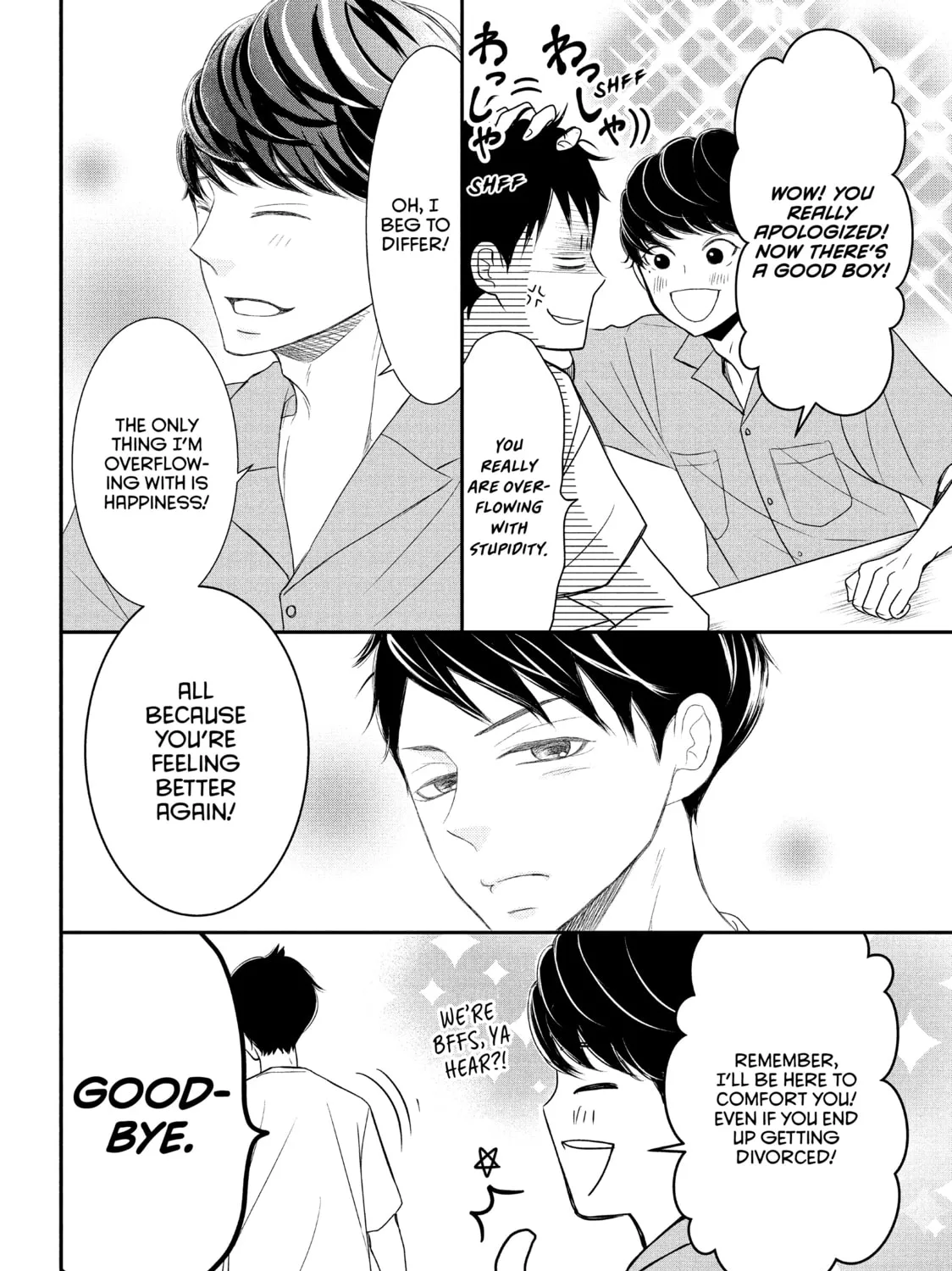 Read My Boy in Blue chapter 58 image 6 on Lezhin