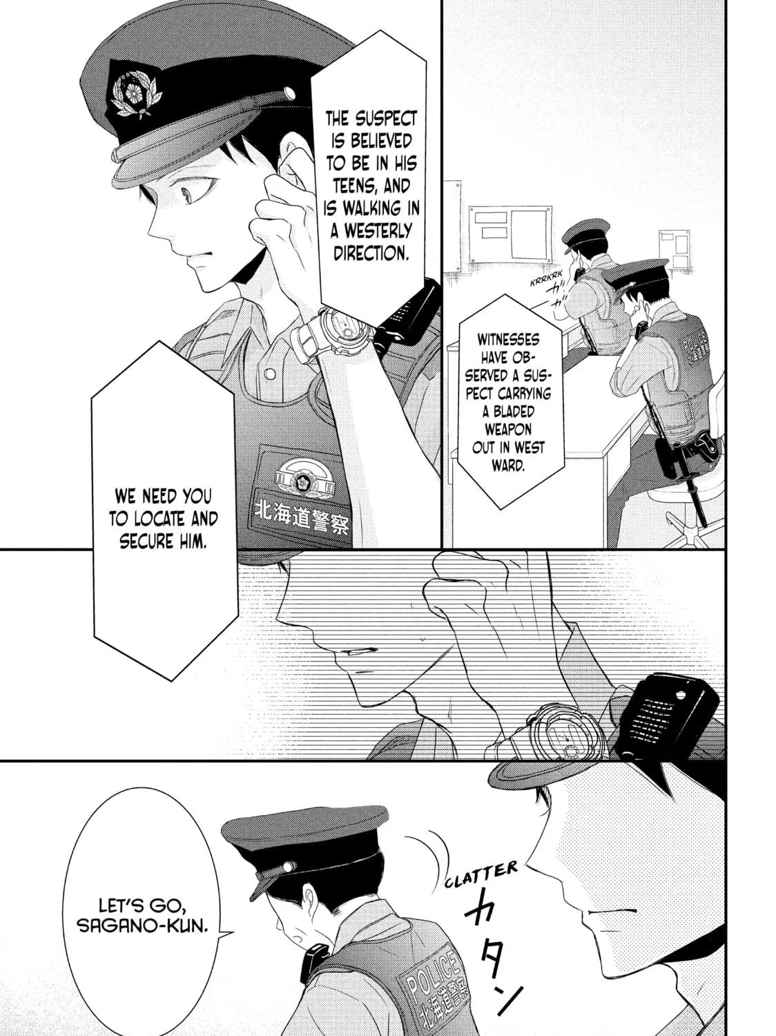 Read My Boy in Blue chapter 58 image 76 on Lezhin