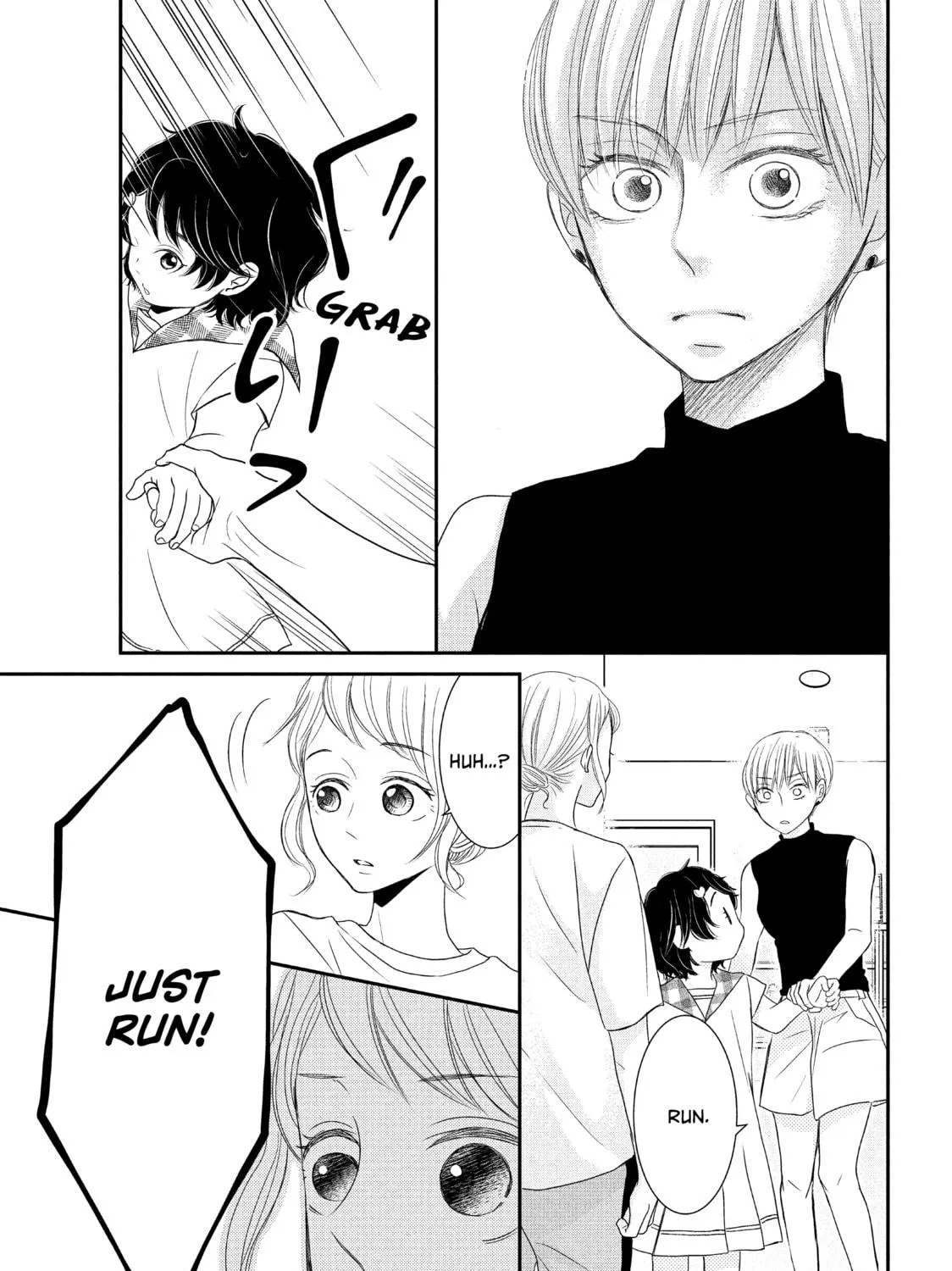 Read My Boy in Blue chapter 59 image 16 on Lezhin