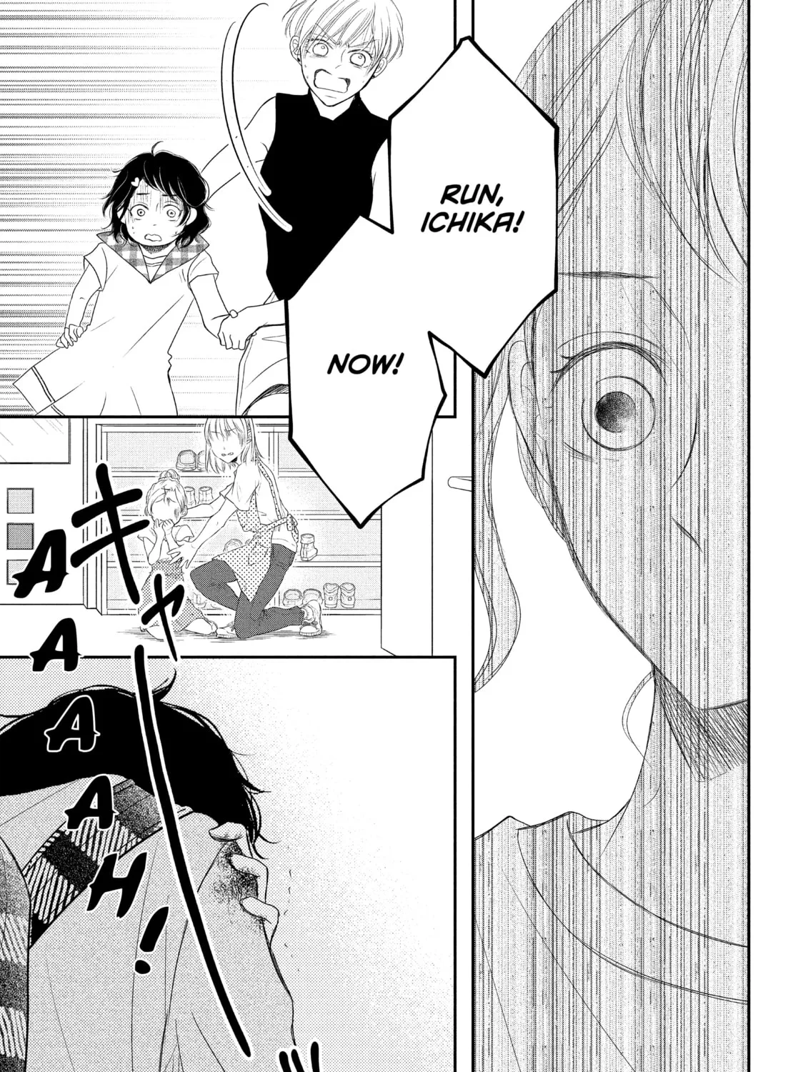 Read My Boy in Blue chapter 59 image 20 on Lezhin