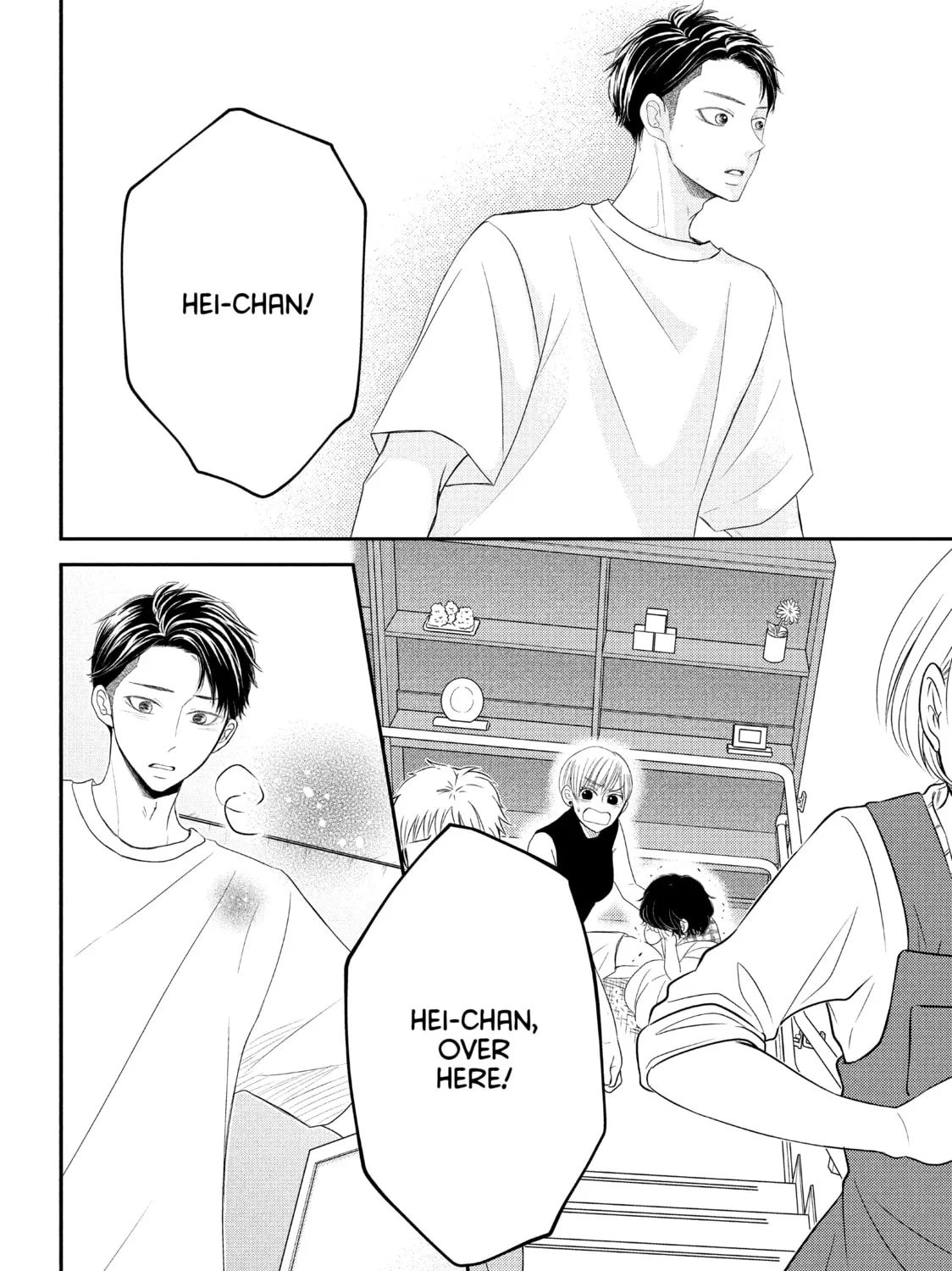 Read My Boy in Blue chapter 59 image 26 on Lezhin
