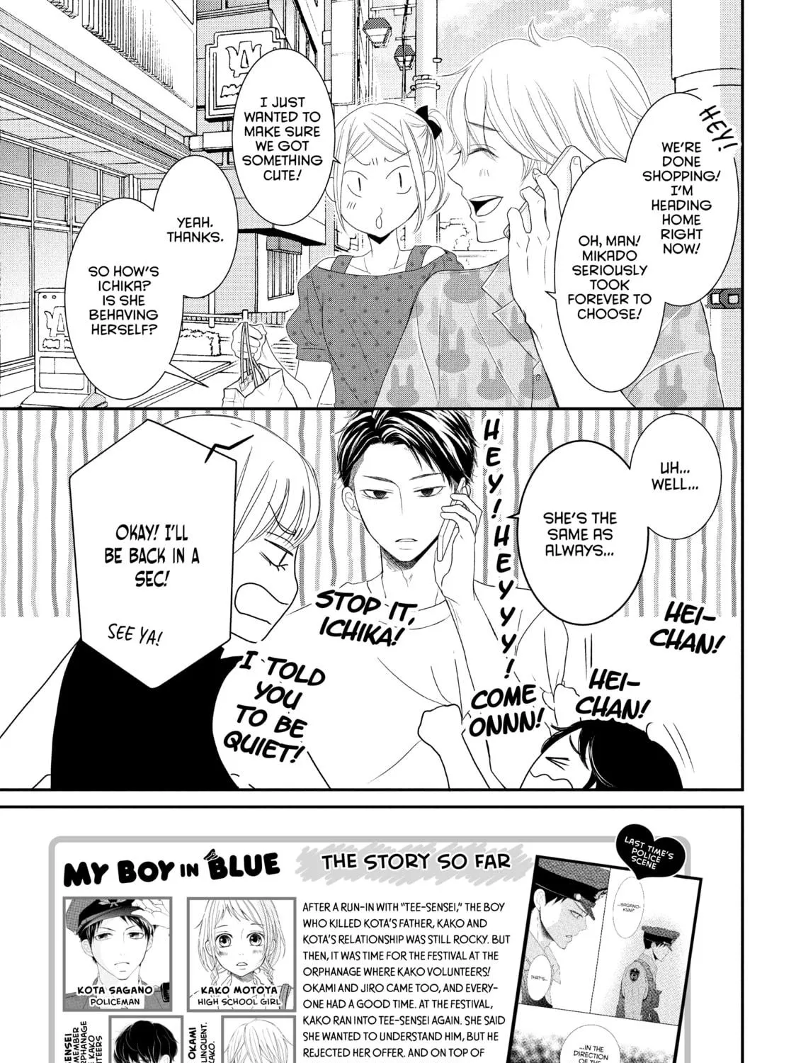 Read My Boy in Blue chapter 59 image 4 on Lezhin