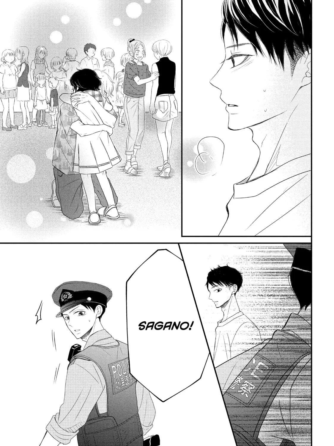Read My Boy in Blue chapter 59 image 48 on Lezhin