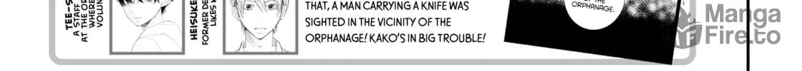 Read My Boy in Blue chapter 59 image 5 on Lezhin