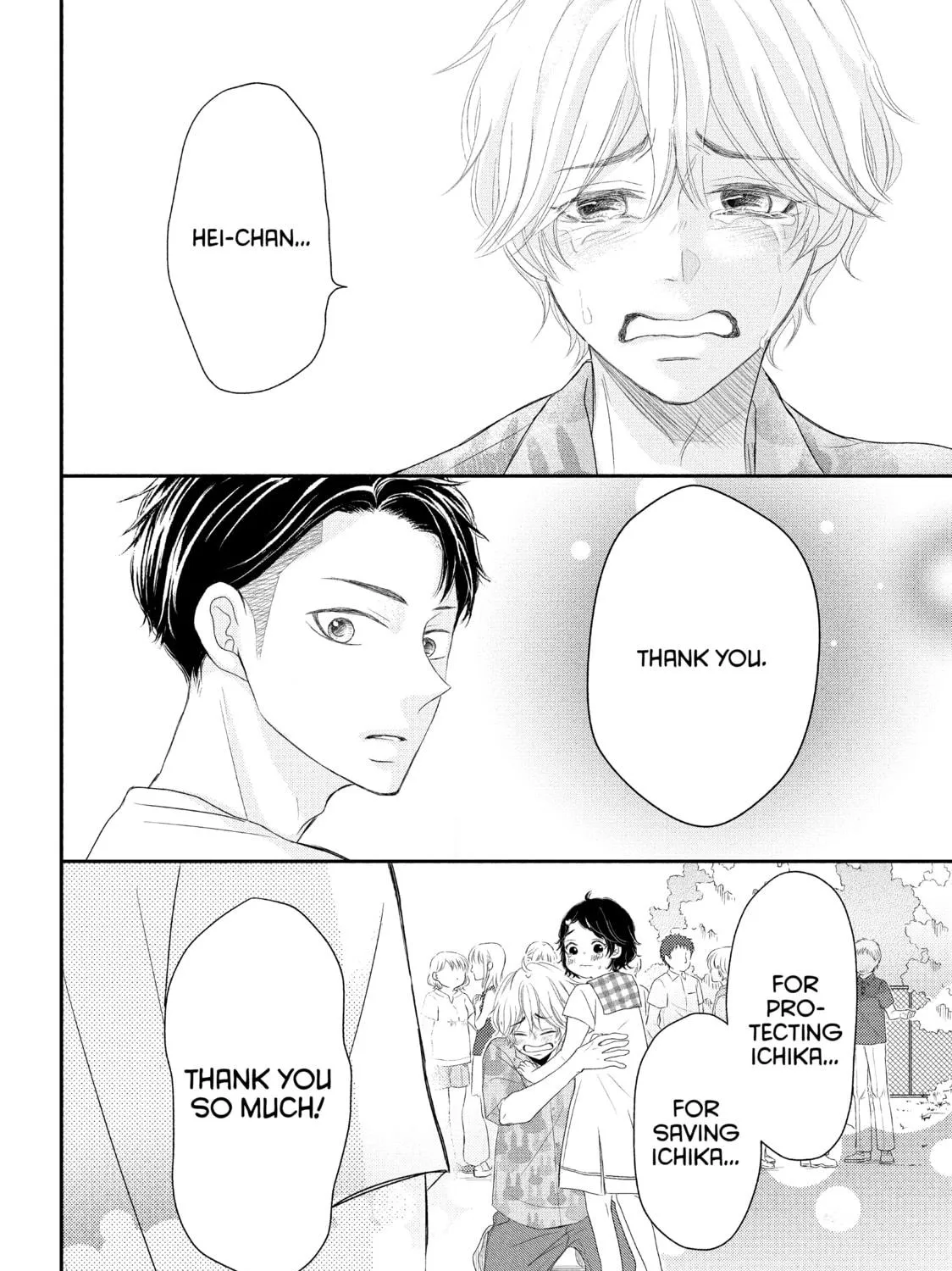 Read My Boy in Blue chapter 59 image 58 on Lezhin