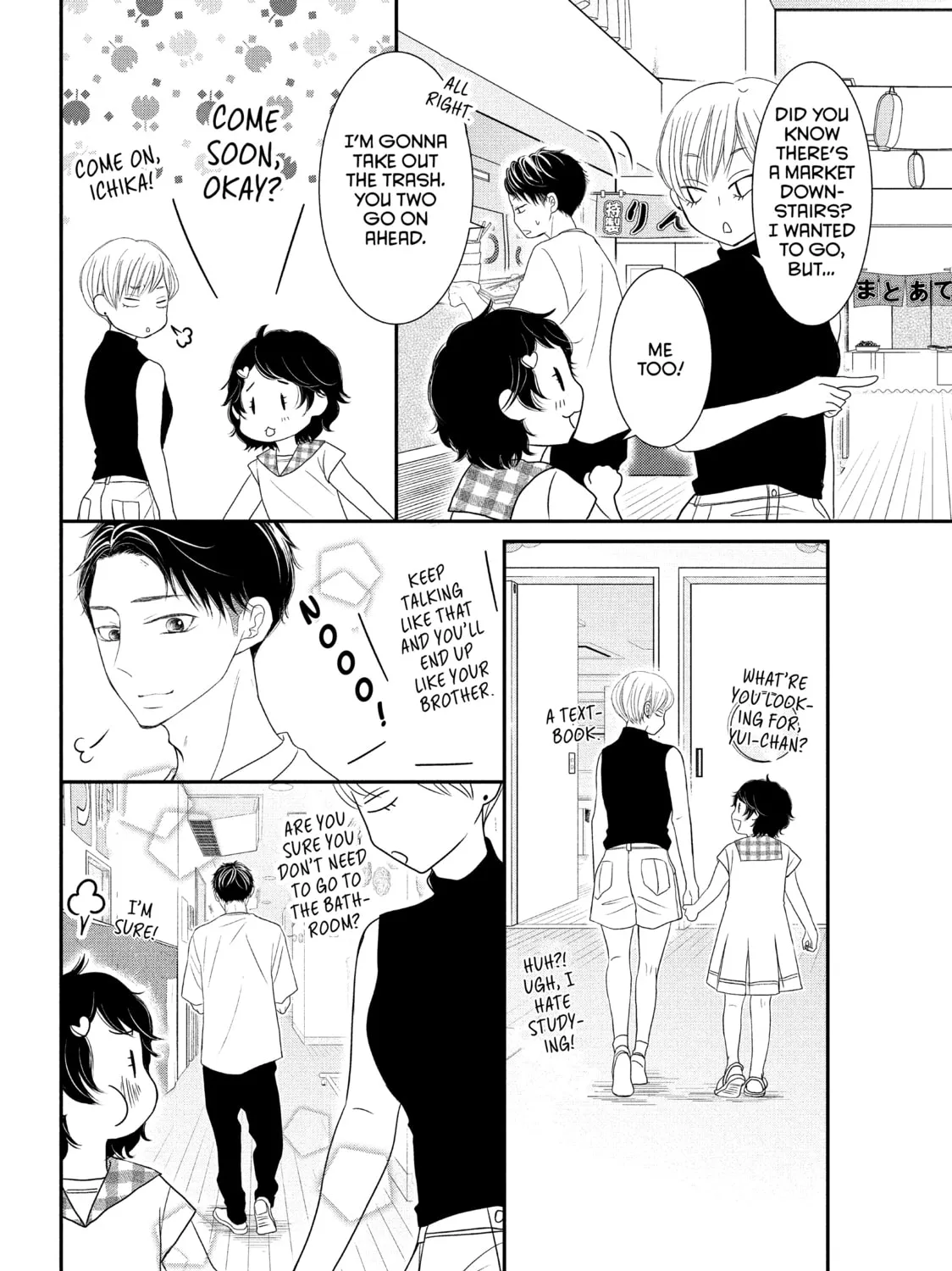 Read My Boy in Blue chapter 59 image 6 on Lezhin