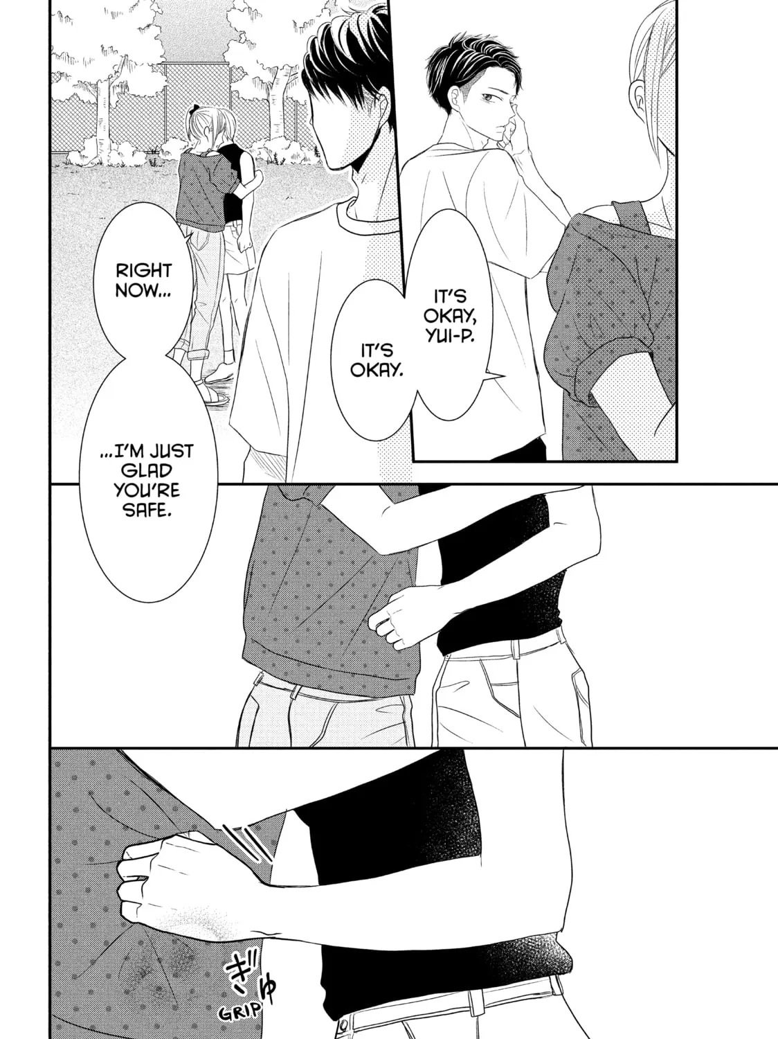 Read My Boy in Blue chapter 59 image 62 on Lezhin