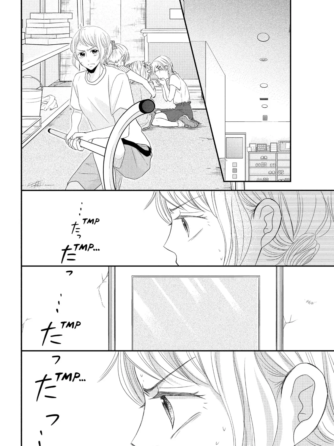 Read My Boy in Blue chapter 59 image 66 on Lezhin