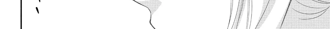 Read My Boy in Blue chapter 59 image 67 on Lezhin