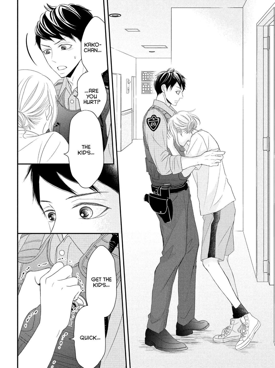 Read My Boy in Blue chapter 59 image 74 on Lezhin