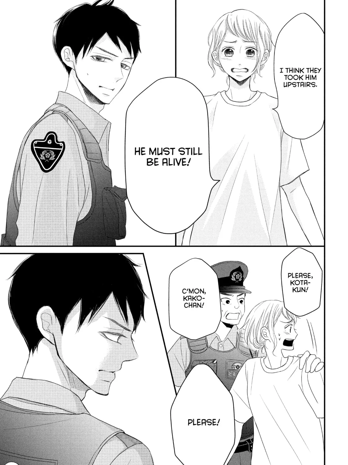 Read My Boy in Blue chapter 59 image 80 on Lezhin
