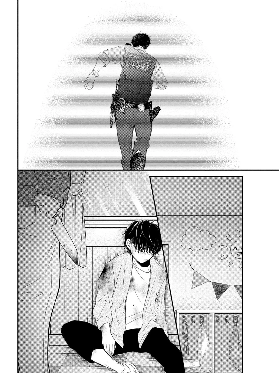 Read My Boy in Blue chapter 59 image 82 on Lezhin