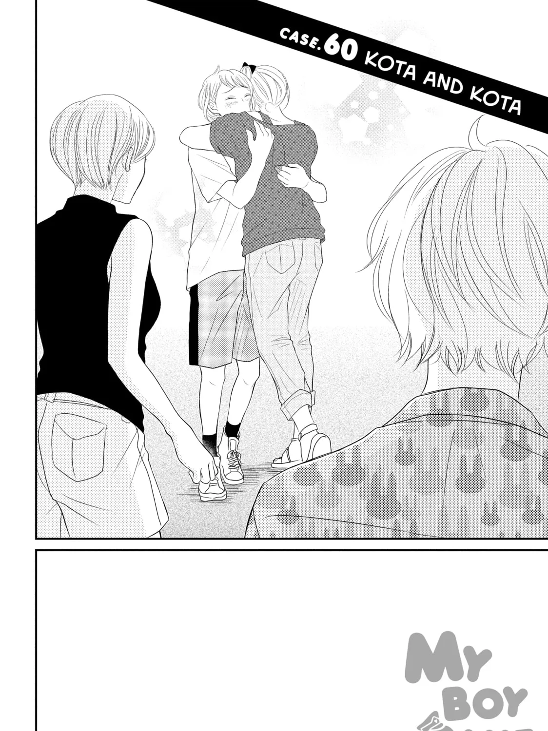 Read My Boy in Blue chapter 60 image 2 on Lezhin