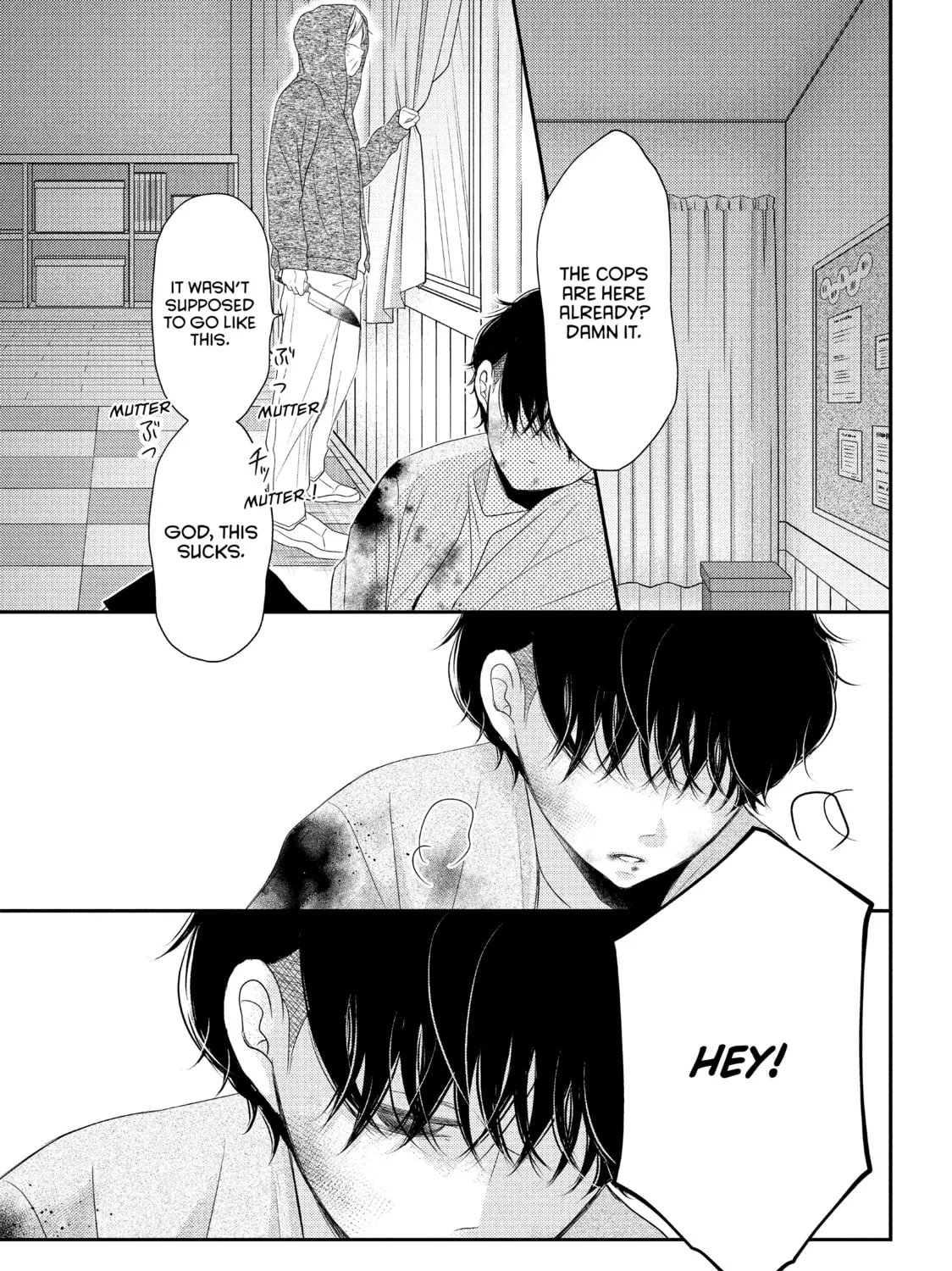 Read My Boy in Blue chapter 60 image 20 on Lezhin