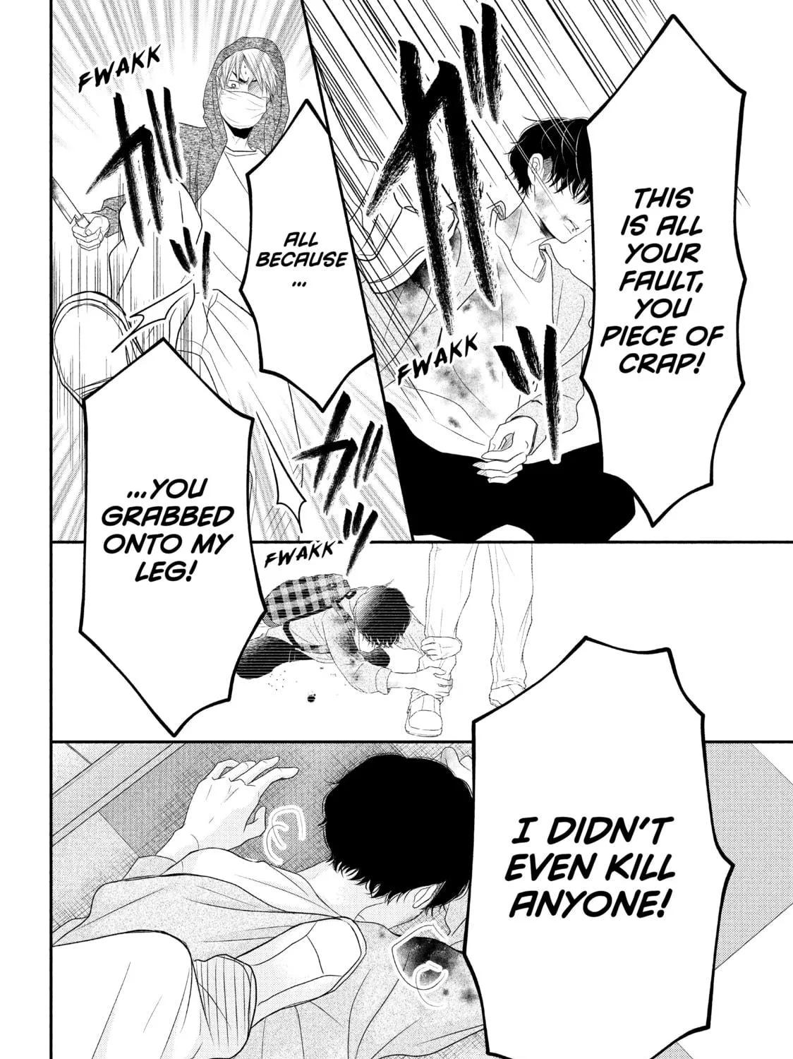 Read My Boy in Blue chapter 60 image 22 on Lezhin