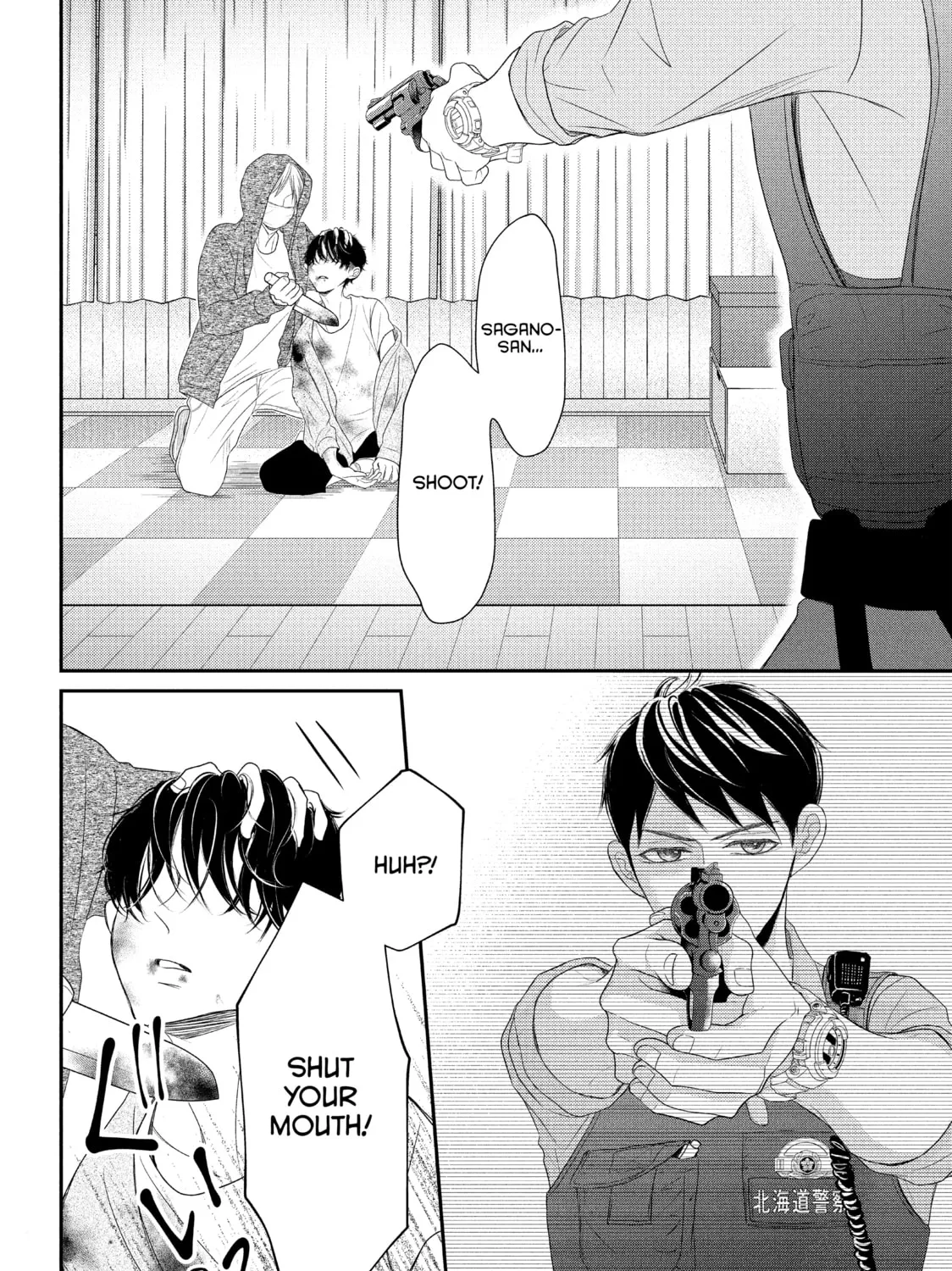 Read My Boy in Blue chapter 60 image 30 on Lezhin