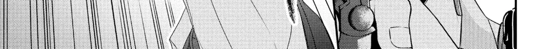 Read My Boy in Blue chapter 60 image 33 on Lezhin