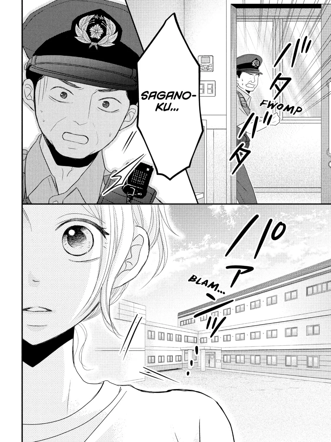 Read My Boy in Blue chapter 60 image 42 on Lezhin