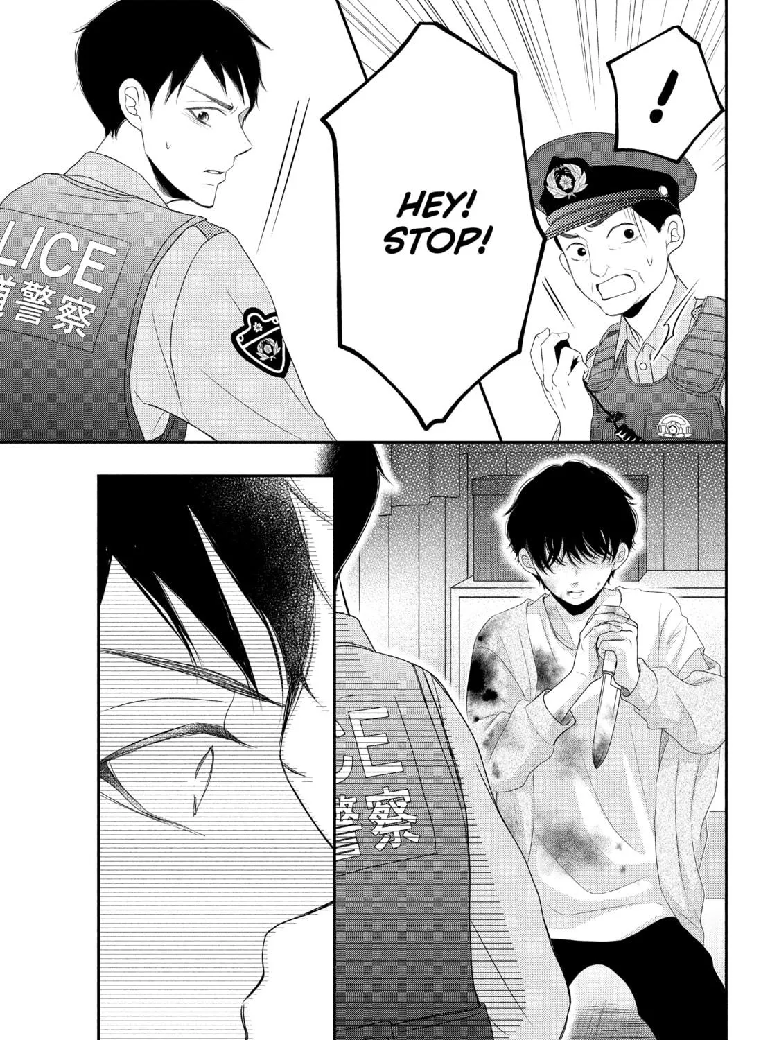 Read My Boy in Blue chapter 60 image 48 on Lezhin