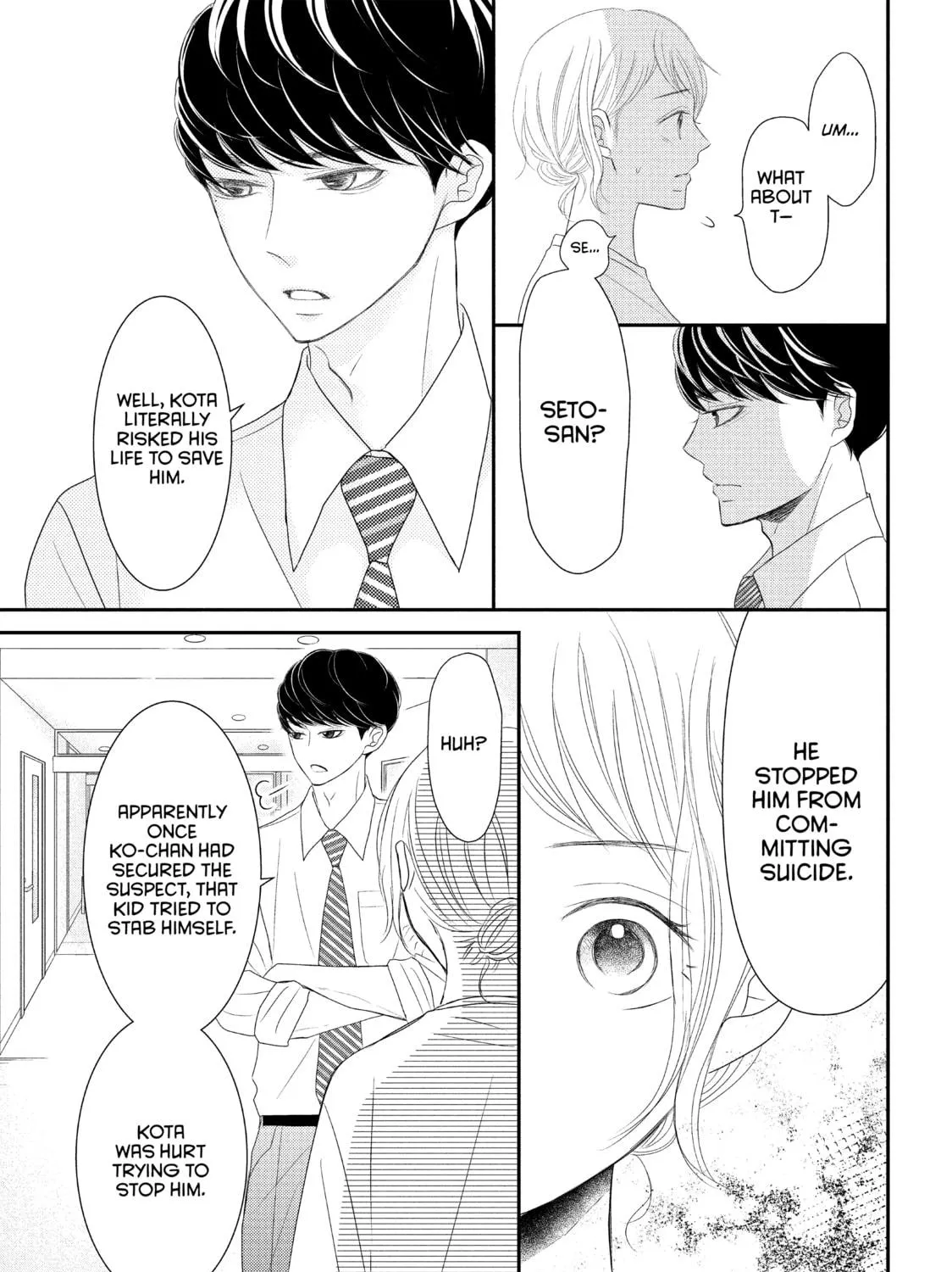 Read My Boy in Blue chapter 60 image 52 on Lezhin