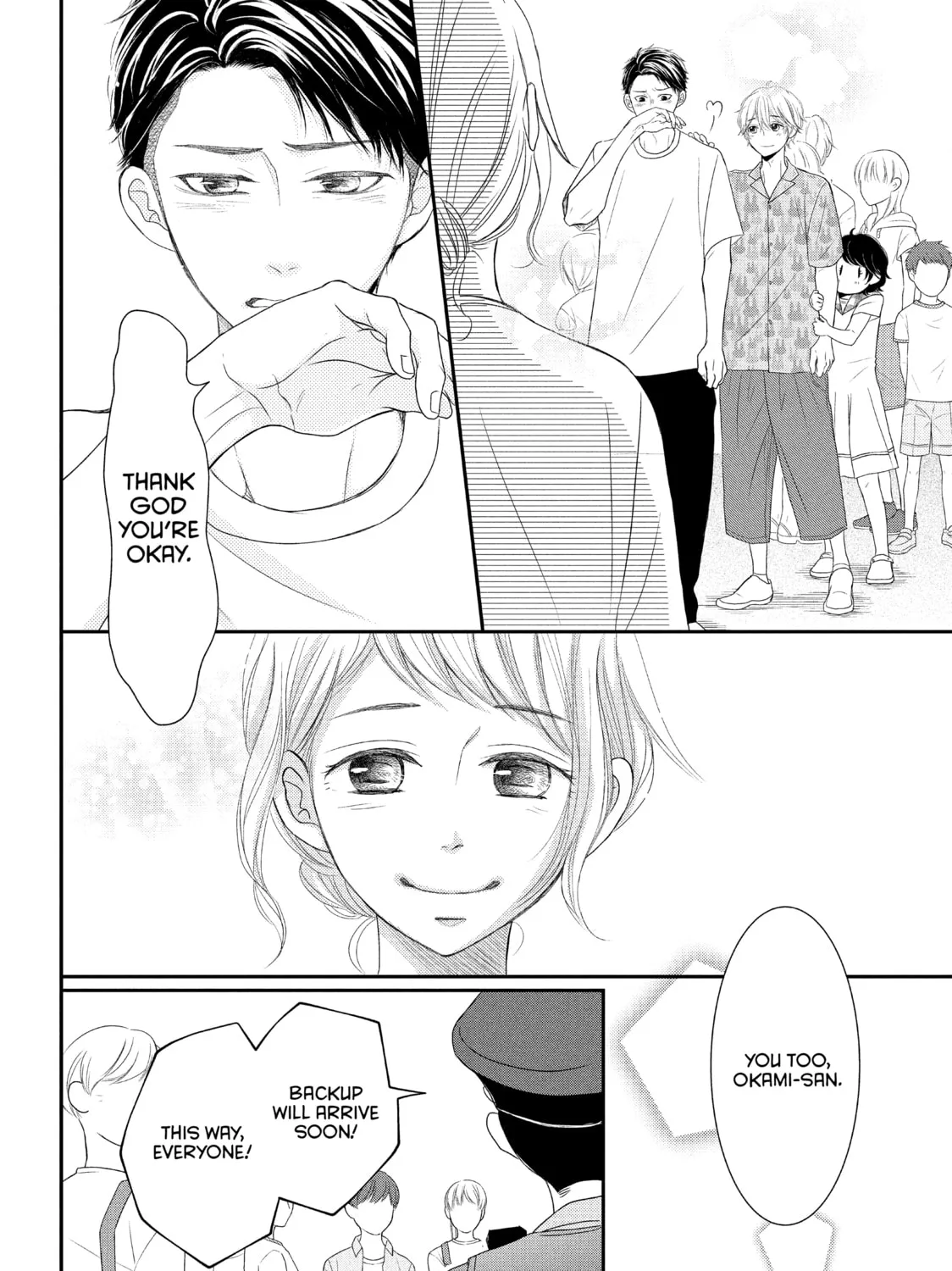 Read My Boy in Blue chapter 60 image 6 on Lezhin