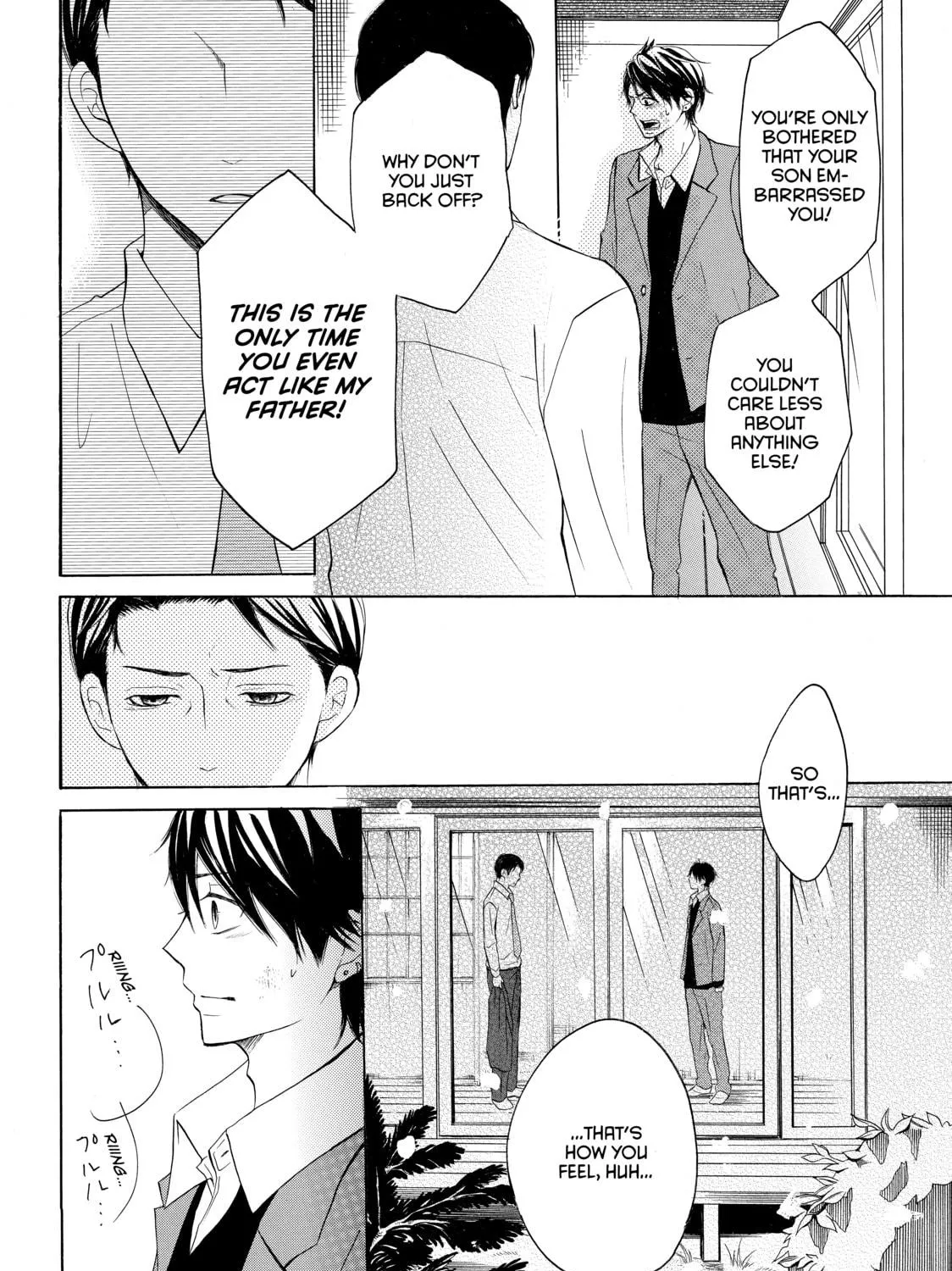 Read My Boy in Blue chapter 9 image 18 on Lezhin