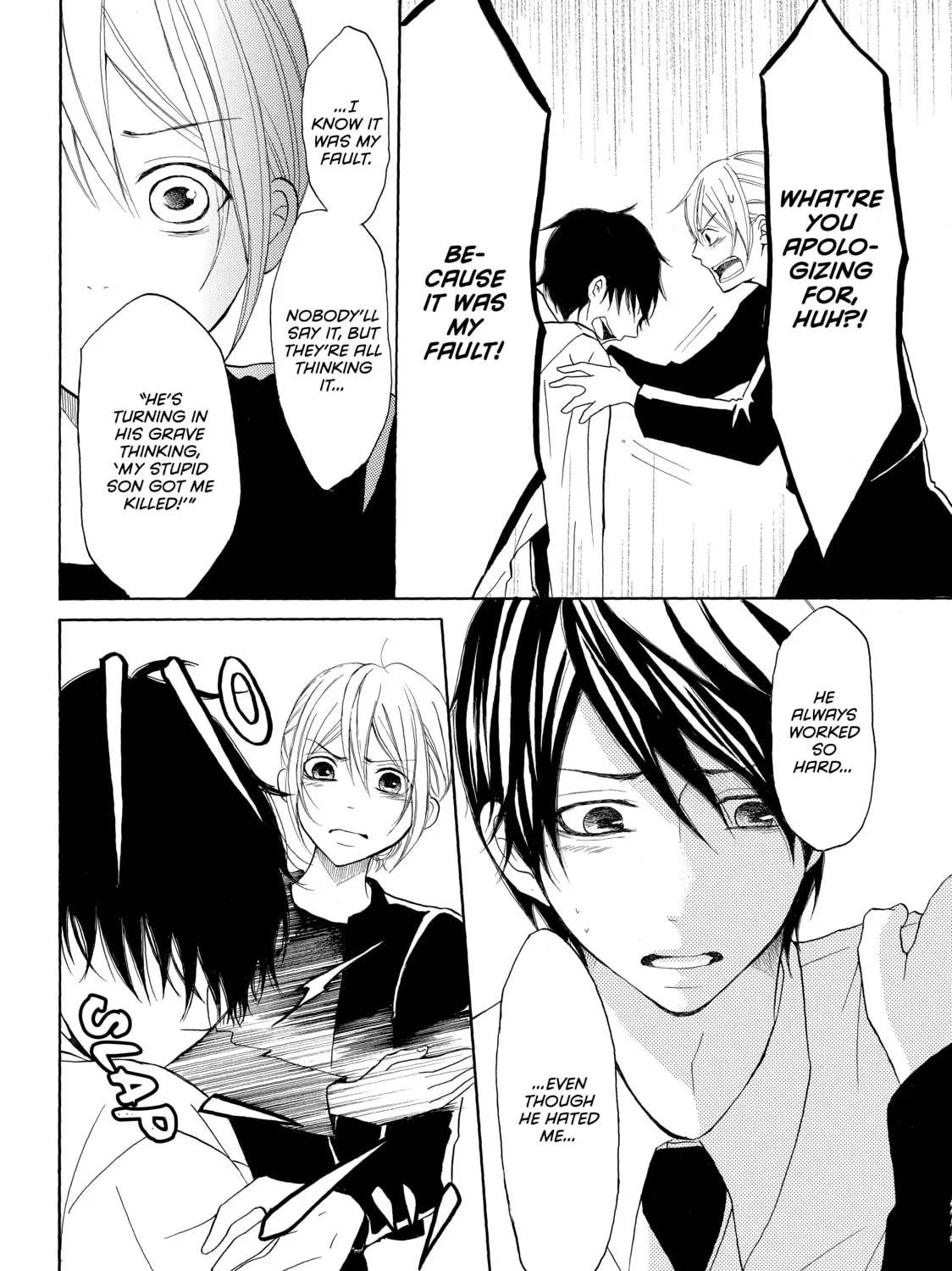 Read My Boy in Blue chapter 9 image 42 on Lezhin