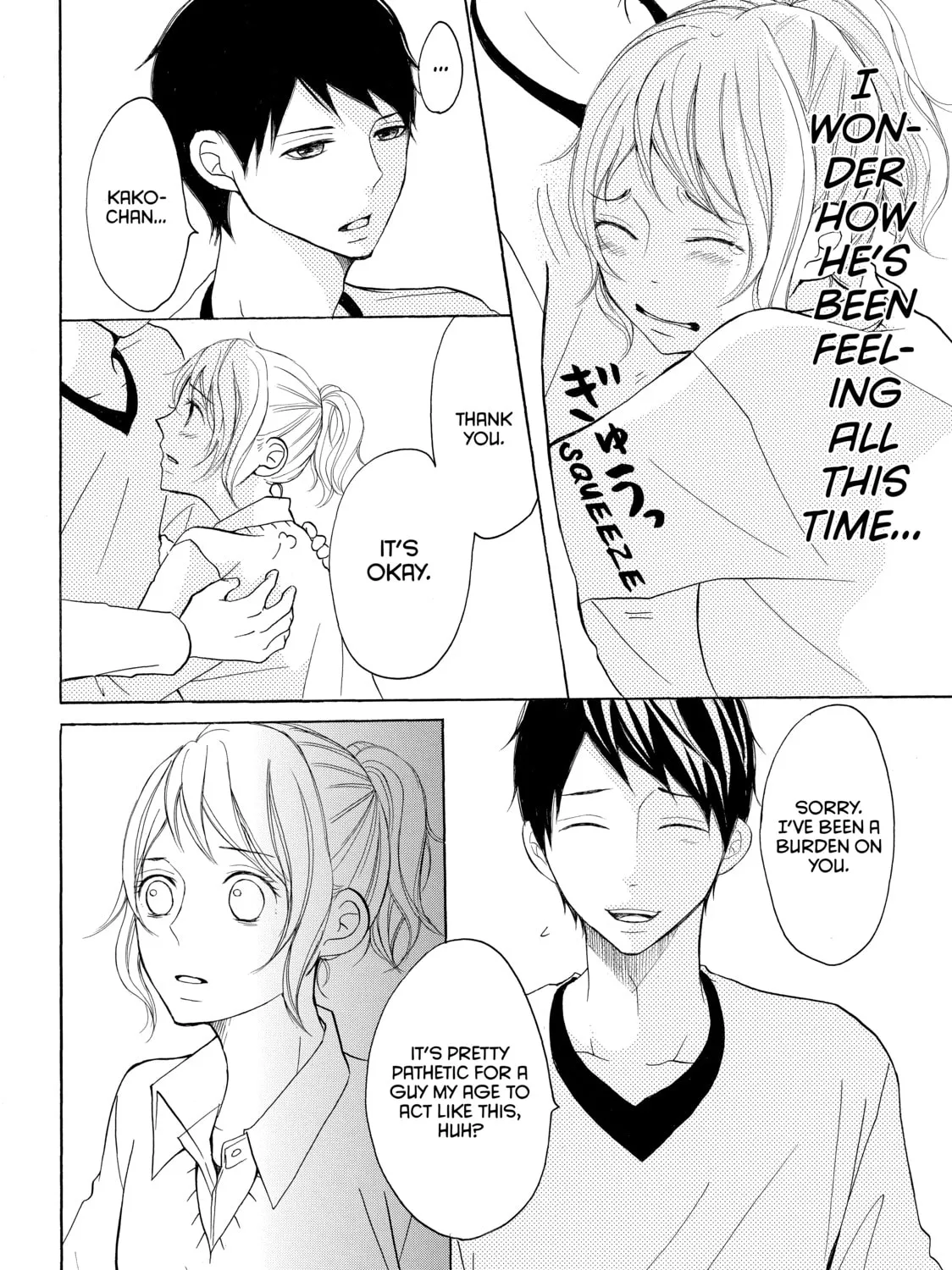 Read My Boy in Blue chapter 9 image 66 on Lezhin