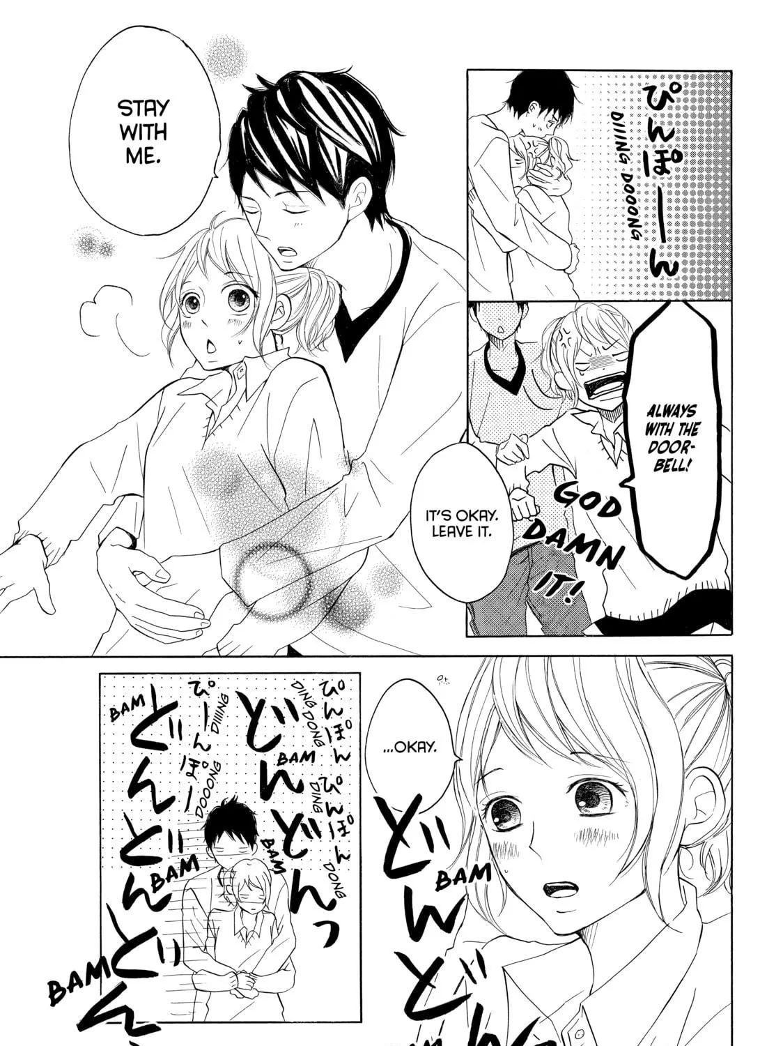 Read My Boy in Blue chapter 9 image 76 on Lezhin
