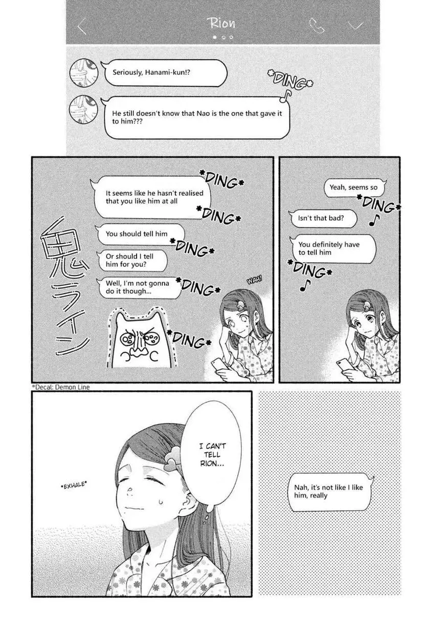 Read My Boy Possession chapter 30 image 1 on Lezhin
