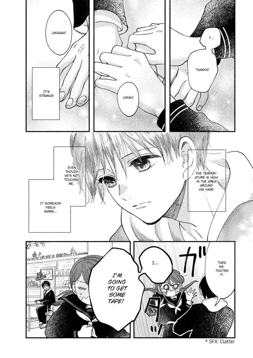 Read My Boy Possession chapter 30 image 10 on Lezhin