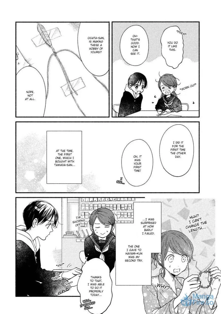 Read My Boy Possession chapter 30 image 11 on Lezhin