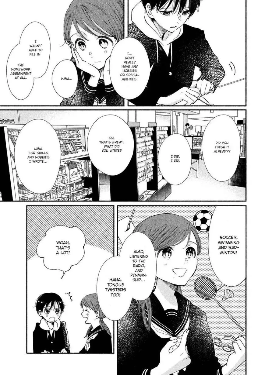 Read My Boy Possession chapter 30 image 12 on Lezhin