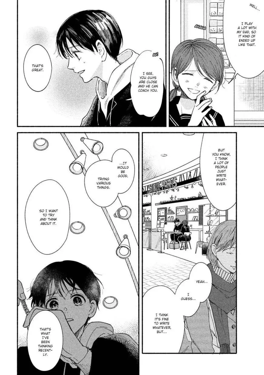 Read My Boy Possession chapter 30 image 13 on Lezhin