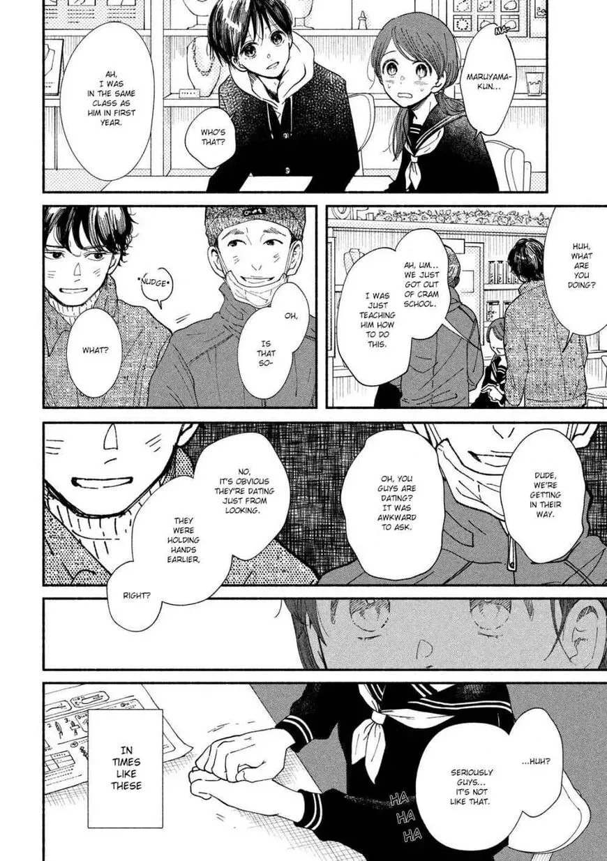 Read My Boy Possession chapter 30 image 15 on Lezhin