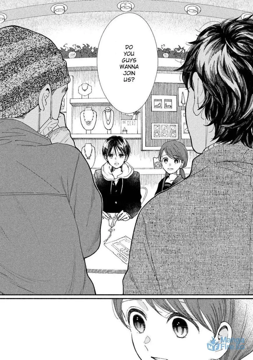 Read My Boy Possession chapter 30 image 17 on Lezhin